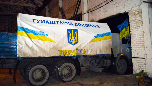Завтра у Покровську організують видачу харчових наборів