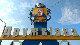 У Дружківці розширюють дію комендантської години через загострення ситуації