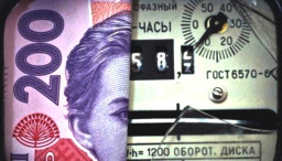 Суд може стягнути з Добропіллявугілля-видобутку понад 13 млн грн боргу