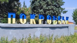 Загарбники намагаються обійти Покровськ та вдарити по флангах - офіцер 59-ї ОМБр