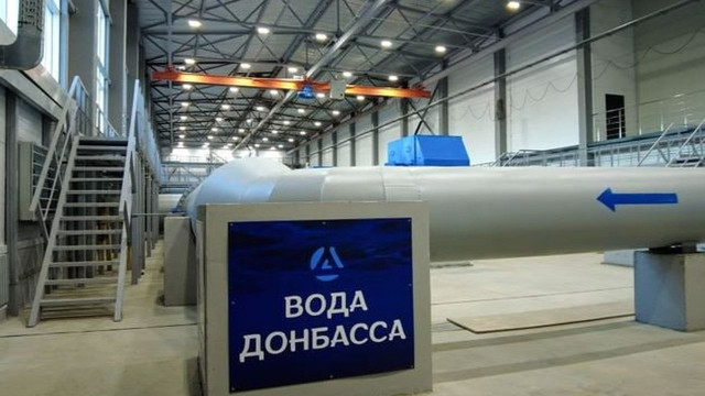 На Донеччині заявили про загибель працівників "Води Донбасу" після атаки дрона