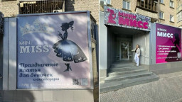 Окупаційна влада Луганщини запровадила мовні обмеження: заборона на іноземні слова у вивісках