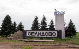 Благодійний фонд "Save Ukraine" допоміг евакуювати людей на Донеччині