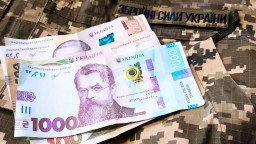 10 тисяч на дитину: сім'ї військових Луганщини отримають матеріальну підтримку у 2026 році