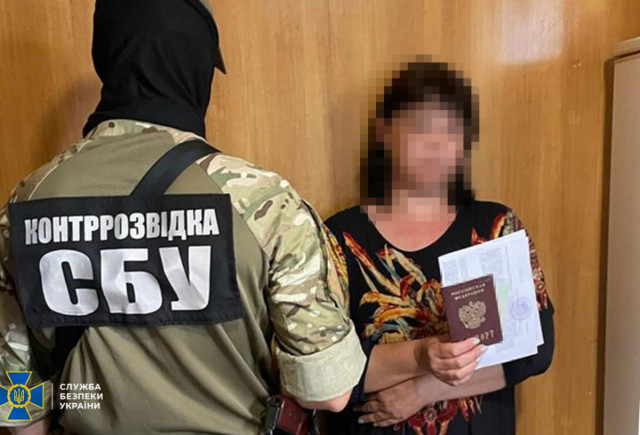 На ФБС і "Вагнер" працювала агентура з українок На ФБС і "Вагнер" працювала агентура з українок