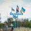 Гостра ситуація в Авдіївці: прийнято рішення про примусову евакуацію населення