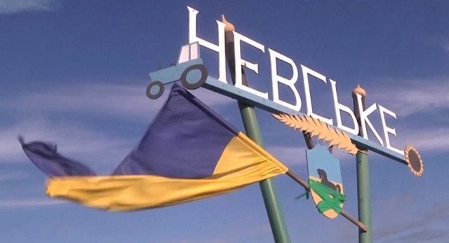 Населені пункти Луганщини під загрозою: росіяни зосередили війська біля Невського та Макіївки
