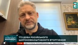 Перейменування Сєвєродонецька: очiльник МВА висловив свою думку