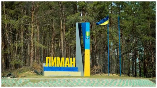 Зросла кількість загиблих пiсля обстрілу Лиману касетними боєприпасами Зросла кількість загиблих пiсля обстрілу Лиману касетними боєприпасами