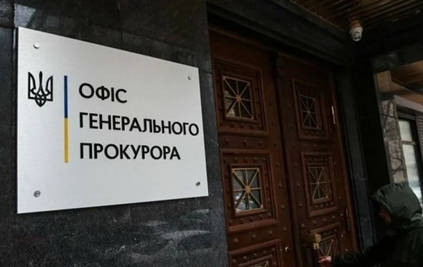 Інспектор прикордонної служби з Луганщини був звинувачений у державній зраді