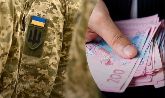 У 2025 році Рубіжанська громада виплатила понад два мільйони гривень українським захисникам