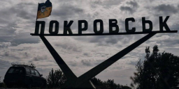 Важлива інформація! Покровська МВА настійно закликає громадян до евакуації