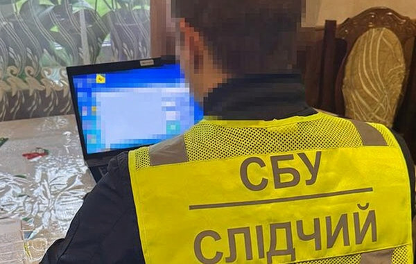 СБУ викрила мешканців Лимана та Маріуполя за публічну підтримку агресії РФ