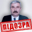 Ексначальник станції на Луганщині підозрюється у колабораціонізмі