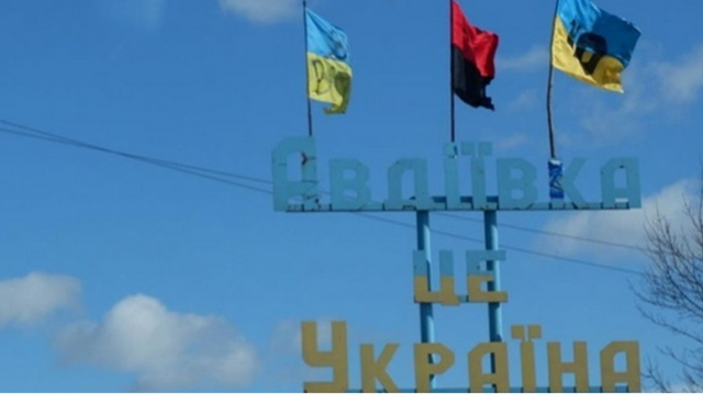 В Авдіївці найважча ситуація: ворог окупував близько 18% території міста
