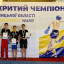 На чемпіонаті з кікбоксінгу спортсмени Донеччини здобули нагороди