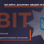 Дільничні поліцейські Краматорська відзвітували про роботу за 2024 рік