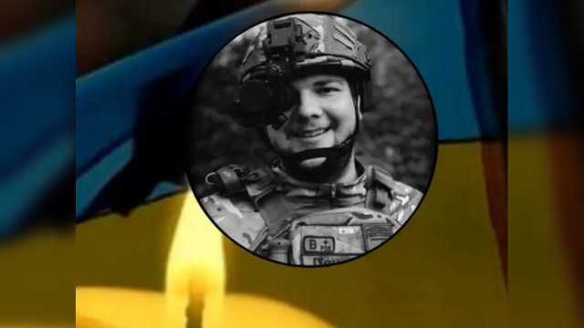 Випускник ДонНУ Микита «Печеніг» Охріменко загинув на військових діях Випускник ДонНУ Микита «Печеніг» Охріменко загинув на військових діях