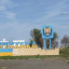 Під Дружківкою російський FPV-дрон поцілив у цивільне авто: є поранені