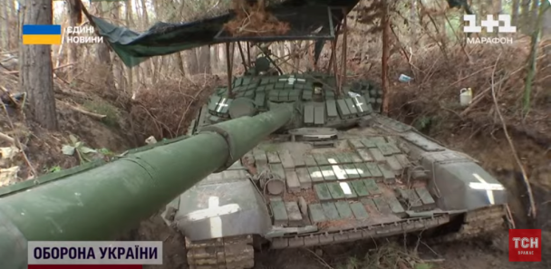 Бої у Серебрянському лісі: ЗСУ успішно використовують танки та міномети Бої у Серебрянському лісі: ЗСУ успішно використовують танки та міномети