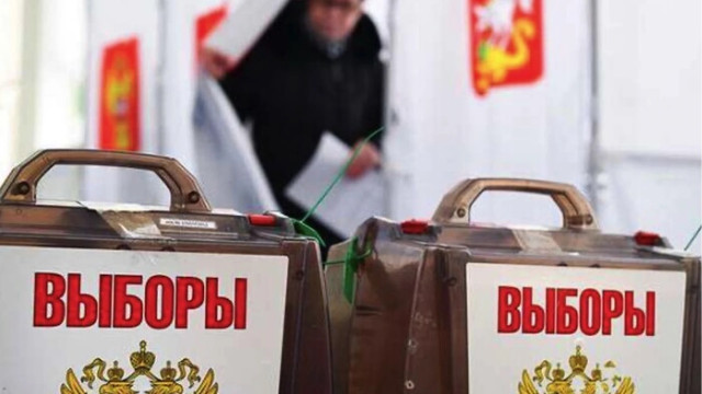 Стало відомо, як росіяни проводитимуть вибори на Луганщині Стало відомо, як росіяни проводитимуть вибори на Луганщині