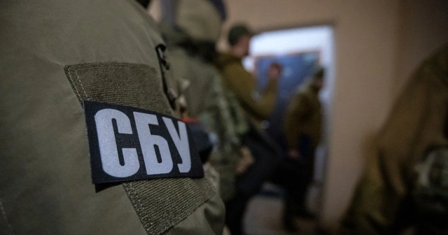 Молдованин з Покровщини шпигував для ворога: йому загрожує довічне – прокуратура Молдованин з Покровщини шпигував для ворога: йому загрожує довічне – прокуратура