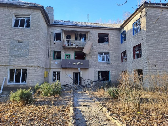 Російські війська обстріляли Донецьку область Російські війська обстріляли Донецьку область