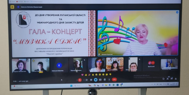 Молоді таланти Луганщини завоювали визнання на фестивалі «MuzArt-країна»