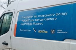 Благодійники передали до Покровської громади гуманітарну допомогу – МВА