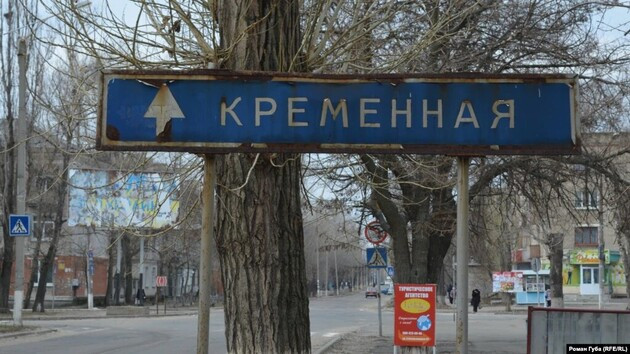 ЗСУ зуміли вирватися із оточення на Кремінському напрямку