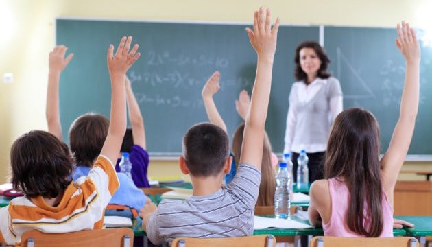 У Донецькій області новий навчальний рік розпочнеться дистанційно