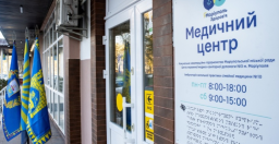 У Львові відкрили четвертий спеціалізований медичний хаб &laquo;ЯМаріуполь. Здоров&rsquo;я&raquo;