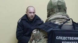 Українському військовому загрожує 14 років за ґратами