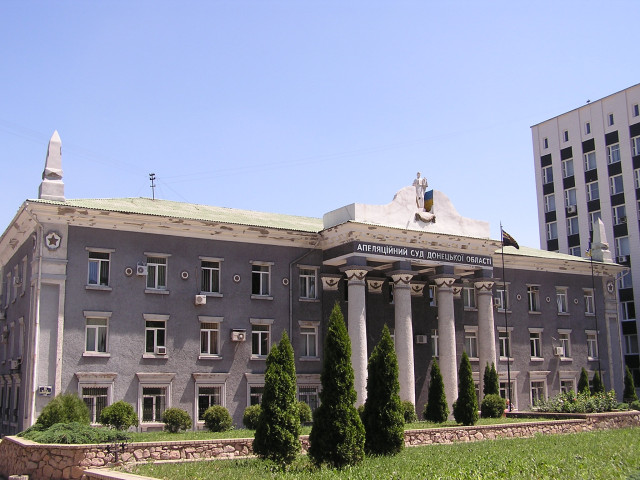 Окупаційна "влада" на Донеччині винесла вирок ще одному українцю Окупаційна "влада" на Донеччині винесла вирок ще одному українцю