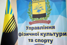 Спортсменка з Донеччини – бронзова призерка Кубку Європи