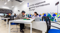 У Дніпрі відбудеться виїзний прийом ЦНАП для мешканців Бахмутської громади