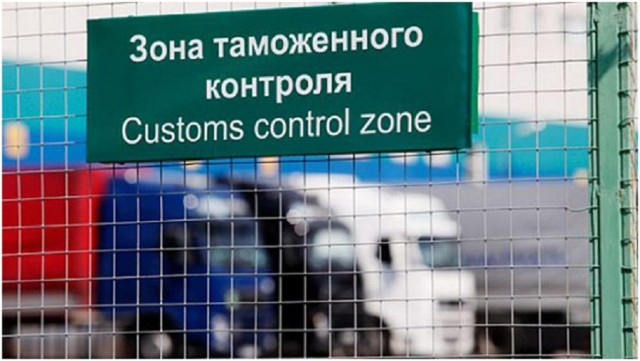 «МГБ ЛНР» обустраивает пограничную зону с РФ