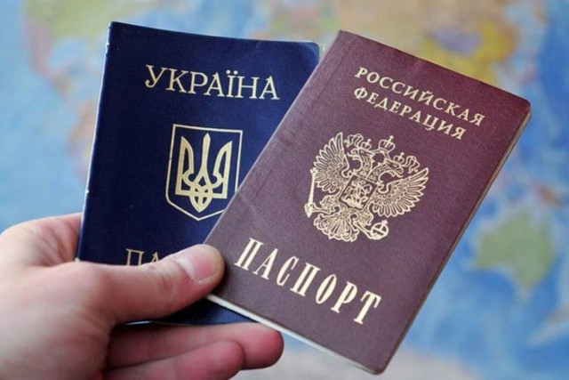 Окупанти продовжують паспортизувати громадян України Окупанти продовжують паспортизувати громадян України