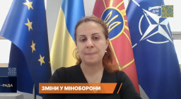 Міноборони України запроваджує суворіший контроль за військовозобов'язаними