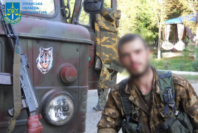 Суд виніс вирок бійцю так званої "лнр"