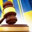 Зрадник з Донецької області отримав 15 років за передачу позицій ЗСУ окупантам