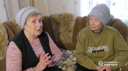 Екіпаж "Білих янголів" допоміг 82-річній жінці з Покровська возз'єднатися з родиною – поліція