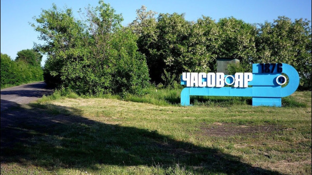 Український військовий розповів, чому армія РФ старанно намагається захопити Часів Яр