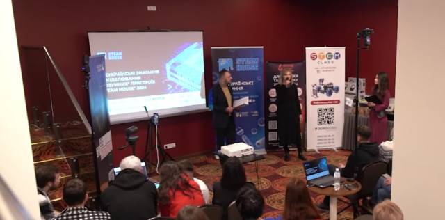 Команда з Покровська стала фіналістом та призером Всеукраїнського змагання «STEAM-House»