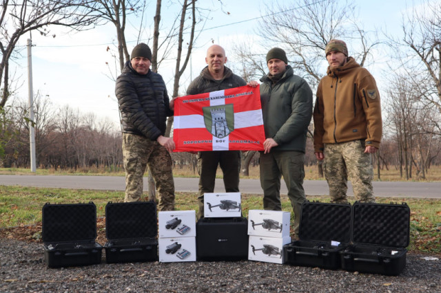 Донеччина спрямувала майже 5 млрд гривень на оборону регіону цьогоріч Донеччина спрямувала майже 5 млрд гривень на оборону регіону цьогоріч