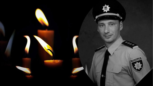 На Донеччині загинув співробітник Нацполіції Михайло Грицак На Донеччині загинув співробітник Нацполіції Михайло Грицак