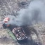ЗСУ розгромили бронетанкову колону окупантів біля Вугледара