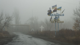 Ситуація в Авдіївці: доля міста може вирішиться в найближчі 48 годин