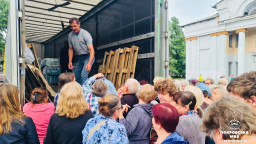 Велика партія гуманітарної допомоги надійшла до Родинського від міжнародних партнерів