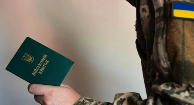 Генштаб ЗСУ вимогає підвищити темпи призову на Луганщині